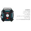 کمپرسور باد رونیکس مدل RH-4262