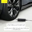 کمپرسور باد باسئوس مدل BS-CG003