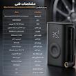 کمپرسور هوا شارژی ۱۰ وات با حداکثر فشار ۱۵۰ PSI میجیا مدل MINI MJBXCQBQW 