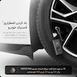کمپرسور هوا شارژی ۱۰ وات با حداکثر فشار ۱۵۰ PSI میجیا مدل MINI MJBXCQBQW 