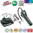  پمپ باد شارژی بوش مدل حرفه ای Easy Pump 3.6