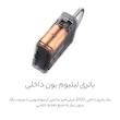 کمپرسور  هوا شیائومی مدل MJCQB06QW