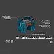 کمپرسور باد فندکی رونیکس مدل RH-4260