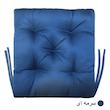 تشک صندلی ریلایف مدل نشیمن 40X40