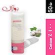  پنبه هیدروفیل بوژان مدل 27002-50 وزن 50 گرم مجموعه 50 عددی