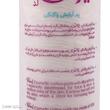 پد آرایشی یونی لد مدل Pure بسته 80 عددی