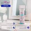 پد آرایشی یونی لد مدل Pure بسته 80 عددی