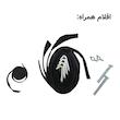 باربند حمل دوچرخه مدل AA