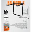باربند حمل دوچرخه ردو مدل CarryFlex کد 1930