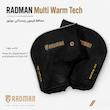 دستکش ثابت موتورسواری رادمان مدل MULTIWARM 