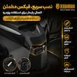 دستکش ثابت موتورسواری رادمان مدل MULTIWARM 