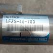 سراگزوز اسپرت مزدا مدل LFZS-40-700 مناسب برای مزدا ۳ نیو