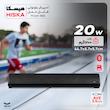 اسپیکر بلوتوثی هیسکا مدل B60