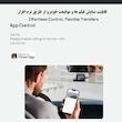 دوربین ثبت وقایع  سوِنتی مِی مدل A410 