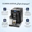 اسپرسو ساز خانگی 2 لیتری دلونگی مدل ELETTA ECAM44.660B، تمام اتوماتیک با مصرف دانه قهوه، مناسب تهیه اسپرسو، کافه لاته، کاپوچینو، ماکیاتو و لانگو، دارای دو عدد نازل قهوه