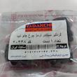 لوازم سیلندر ترمز چرخ جلو یدک چی کد 60448 مناسب برای تیبا مجموعه 6 عددی