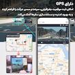 دوربین ثبت وقایع خودرو اتوویژن  مدل P83 4G WiFi به همراه دوربین عقب