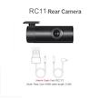 دوربین عقب خودرو مدل RC11   