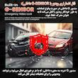 دوربین ثبت وقایع خودرو مدل D97/4K