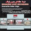 دوربین ثبت وقایع خودرو مدل D97/4K