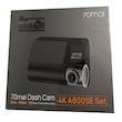 دوربین ثبت وقایع خودرو سونتی می مدل 70mai Dash Cam 4K A800SE Set کد A800SE به همراه دوربین عقب