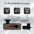 دوربین ثبت وقایع کلارو مدل CL-38 مجموعه 2 عددی