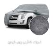چادر خودرو ساکا مدل Prestige مناسب برای پژو 405