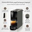 اسپرسوساز خانگی نسپرسو مدل Essenza Mini Krups، با مصرف کپسول قهوه، مناسب تهیه اسپرسو و لانگو، دارای 1 عدد نازل قهوه