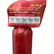 واکس لاستیک یاتاش کد y 0103 حجم 500 میلی لیتر