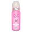 رول دئودورانت زنانه و مردانه پینک ویژوآل مدل Bubble Gum حجم 120 میلیلیتر
