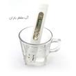  آب مقطر باران مدل TDS0 کد B1L2 حجم 1000 میلی لیتر بسته 2 عددی