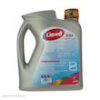 ضدیخ خودرو کاسپین مدل Super Anti Freeze حجم 3.55 لیتر