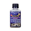 نشت گیر رادیاتور خودرو واندر شل مدل Professional حجم 250 میلی لیتر