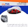 چادر خودرو مدل TVS مناسب برای تیبا 1