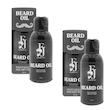 نرم‌کننده مو افجه مدل SL-BEARD03 حجم 60 میلی‌لیتر مجموعه 2 عددی