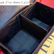 کیف نظم دهنده صندوق عقب خودرو مدل JIBDAR