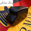کنسول وسط خودرو ام پی مدل KONS-2RANG مناسب برای پراید