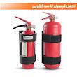 نگهدارنده کپسول آتشنشانی سوناکس مدل Fire