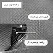 ورق دمپینگ خودرو دکتر سلکت مدل Pro 2.5mm بسته 18عددی