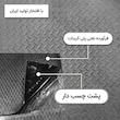 ورق دمپینگ خودرو مدل پشت چسبدار کد 2.2 میلی متر بسته 18 عددی
