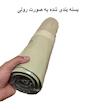 عایق درب خودرو مدل ls_16 مناسب برای پراید مجموعه 4 عددی