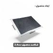 ورق دمپینگ مدل پشت چسبدار کد 2.4 میلیمتر بسته 10عددی