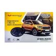 دزدگیر خودرو استیل میت مدل GRH/RX1000 -R4