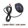 دزدگیر خودرو چیتا مدل T4-E10