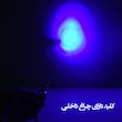 قفل موتور سیکلت اوکی مدل 904TT