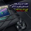 پخش کننده اف ام خودرو باسئوس مدل T Typed S-09A