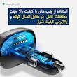 پخش کننده اف ام خودرو باسئوس مدل T Typed S-09A