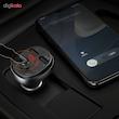پخش کننده اف ام خودرو مک دودو مدل CC-6880