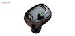 پخش کننده اف ام خودرو باسئوس مدل CCALL-TM 