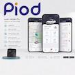 ردیاب خودرو پیود مدل P300+ Pro v0.2